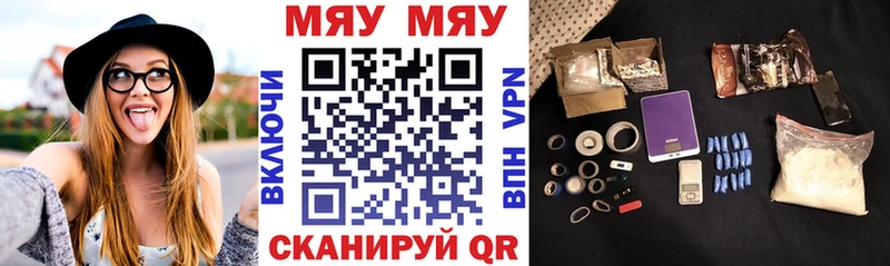 Где можно купить наркотики Вуктыл A-PVP  МЕФ  АМФЕТАМИН  Канабис  КОКАИН  ГАШ 
