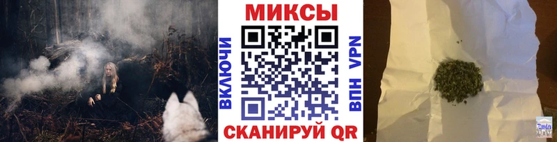 сколько стоит  Вуктыл  Бутират 99% 
