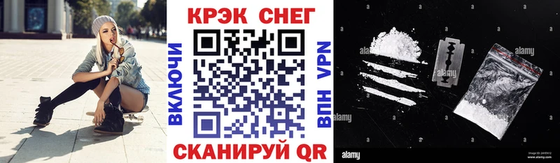 наркота  Вуктыл  COCAIN 97% 