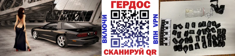 ГЕРОИН Афган  kraken рабочий сайт  Вуктыл 