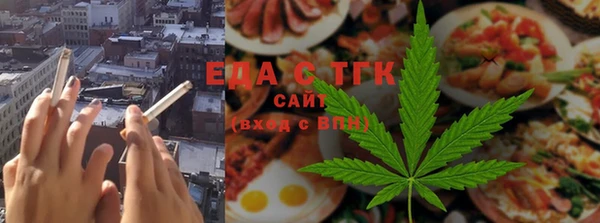 марки nbome Верхний Тагил