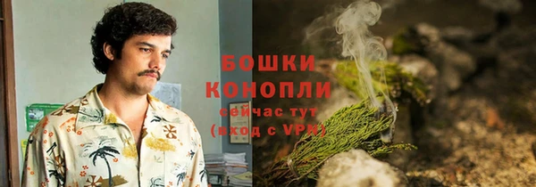 мяу мяу мука Верхнеуральск