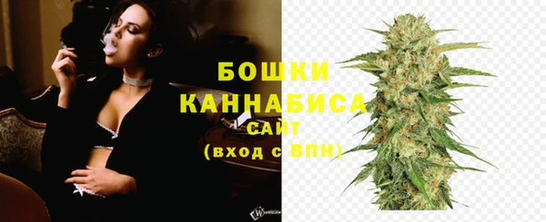 марки nbome Верхний Тагил