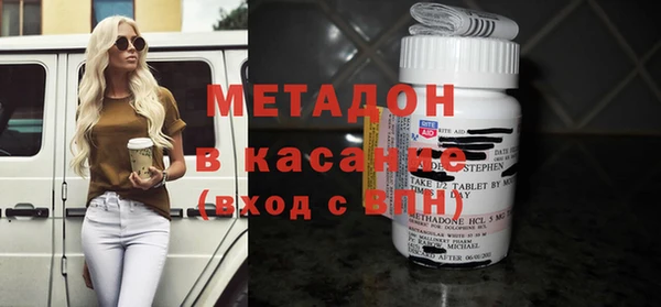 хмурый Верея