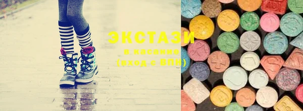 марки nbome Верхний Тагил