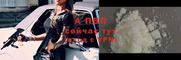 мяу мяу мука Верхнеуральск