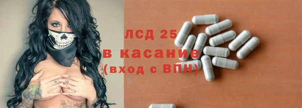 мяу мяу мука Верхнеуральск