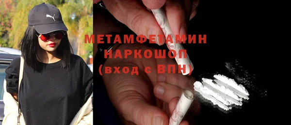 мяу мяу мука Верхнеуральск