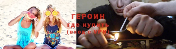 мяу мяу мука Верхнеуральск