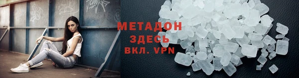 хмурый Верея