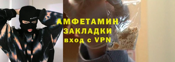 марки nbome Верхний Тагил