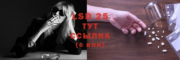марки nbome Верхний Тагил