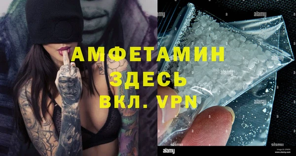 марки nbome Верхний Тагил