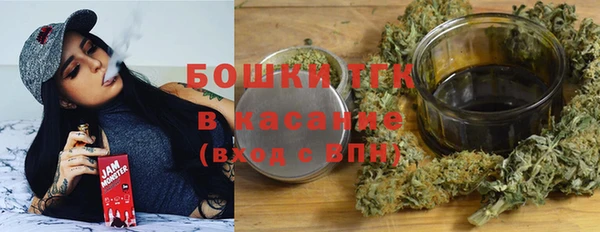 мяу мяу мука Верхнеуральск