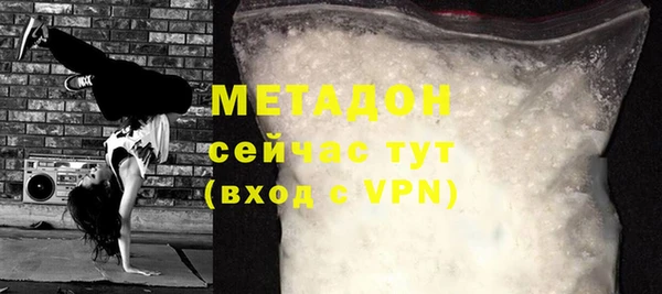 мяу мяу мука Верхнеуральск