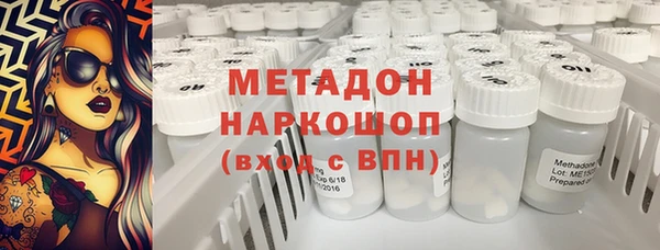 мяу мяу мука Верхнеуральск