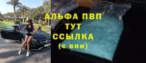 мяу мяу мука Верхнеуральск