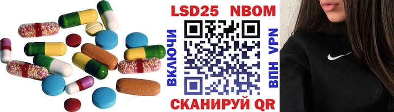 ЛСД экстази ecstasy  дарнет шоп  Вуктыл 