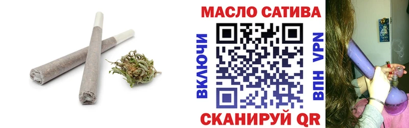 Дистиллят ТГК жижа  нарко площадка клад  Вуктыл 